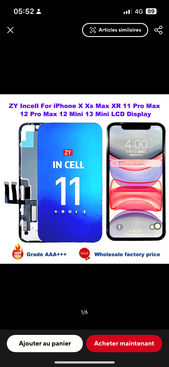 Écran de téléphone
