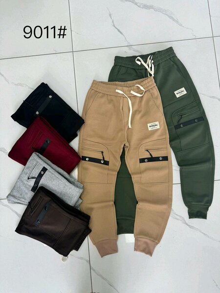 SWEATPANTS