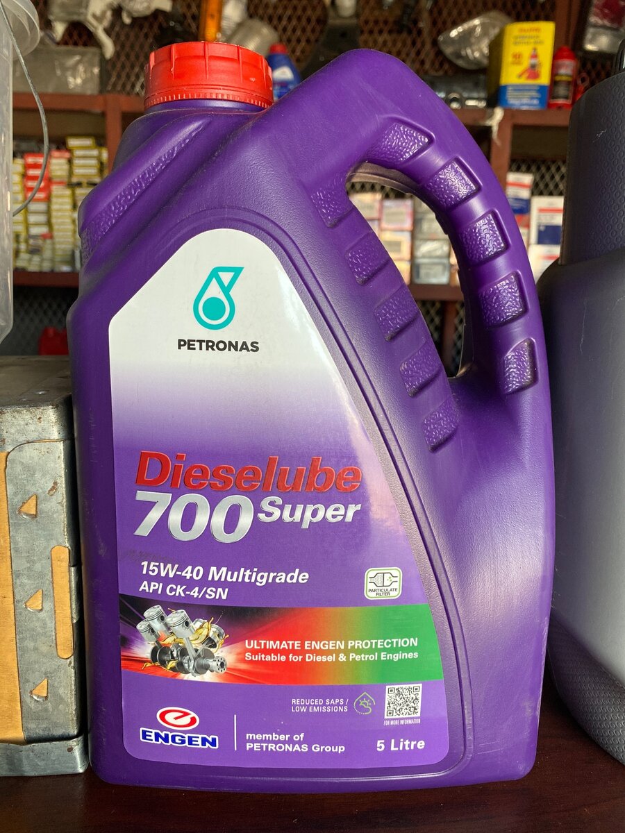 Engine oil