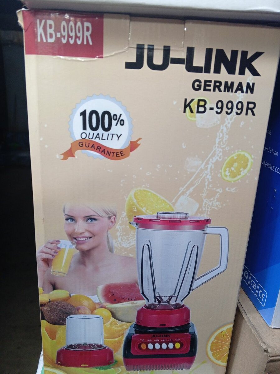 Ju-link blender