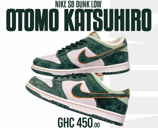 Nike SB Dunk Low