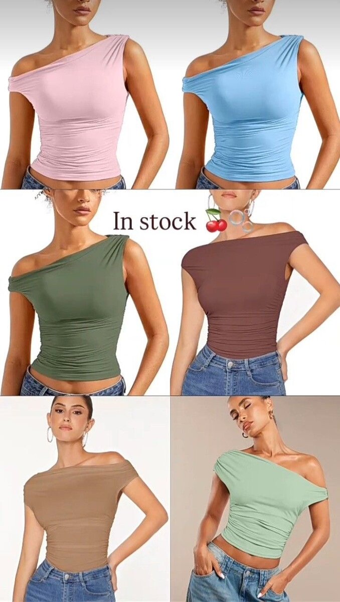 top beige