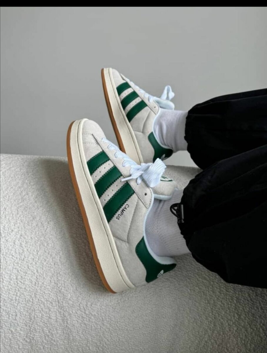 Adidas campus