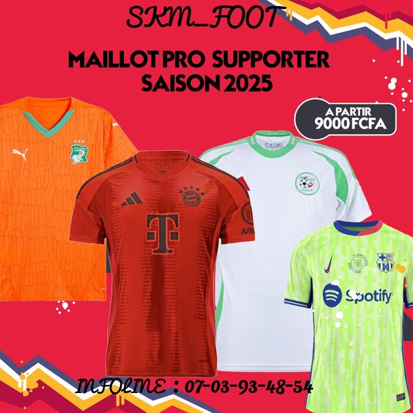 Maillot
