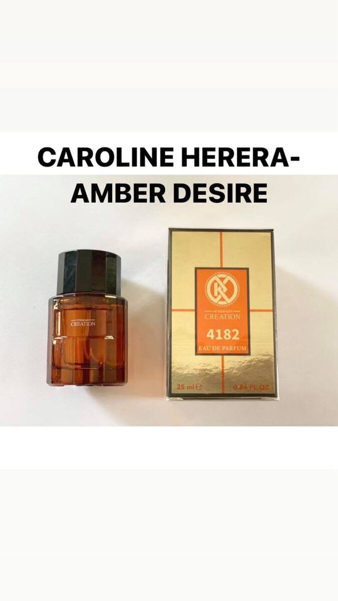 Parfum Élégant Ambre Désir