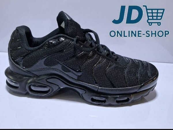 Tn nike aire
