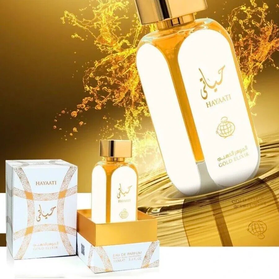 HAYAATI GOLD ÉLIXIR