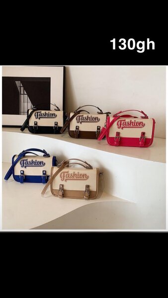 Shoulder/handbag