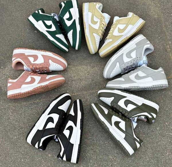 Sb dunks