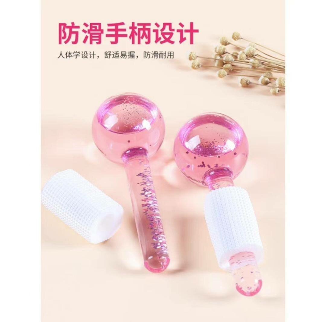 Ice balls ( single)