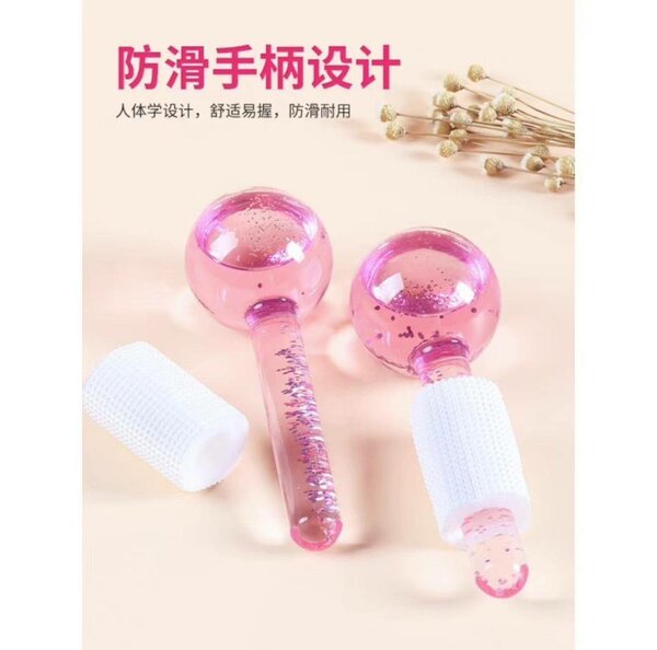 Ice balls ( single)