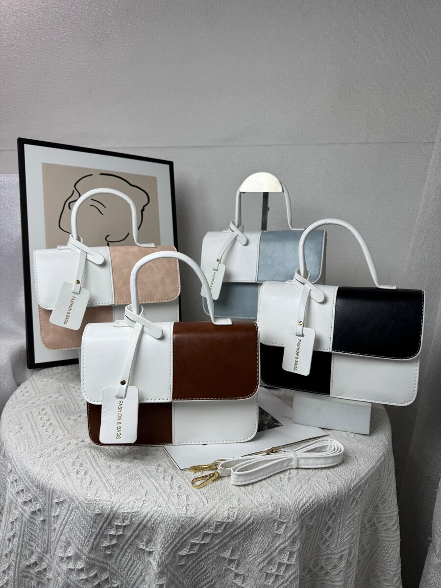 Sac à main bicolore élégant