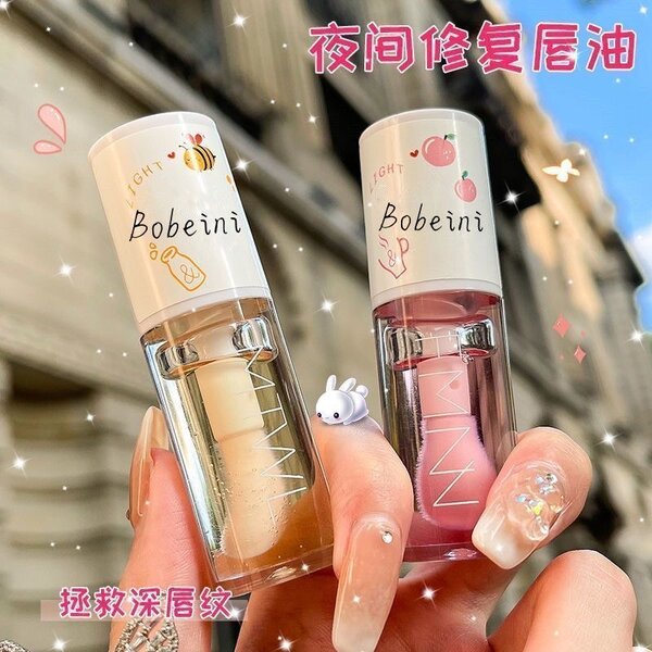 Lipgloss