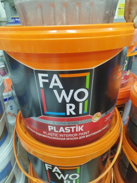 FAVORI