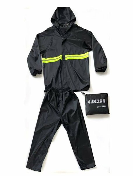 Ensemble de pluie imperméable