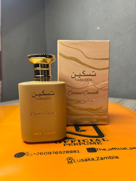 Caramel Cascade