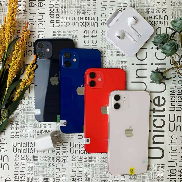 iPhone 12 mini
