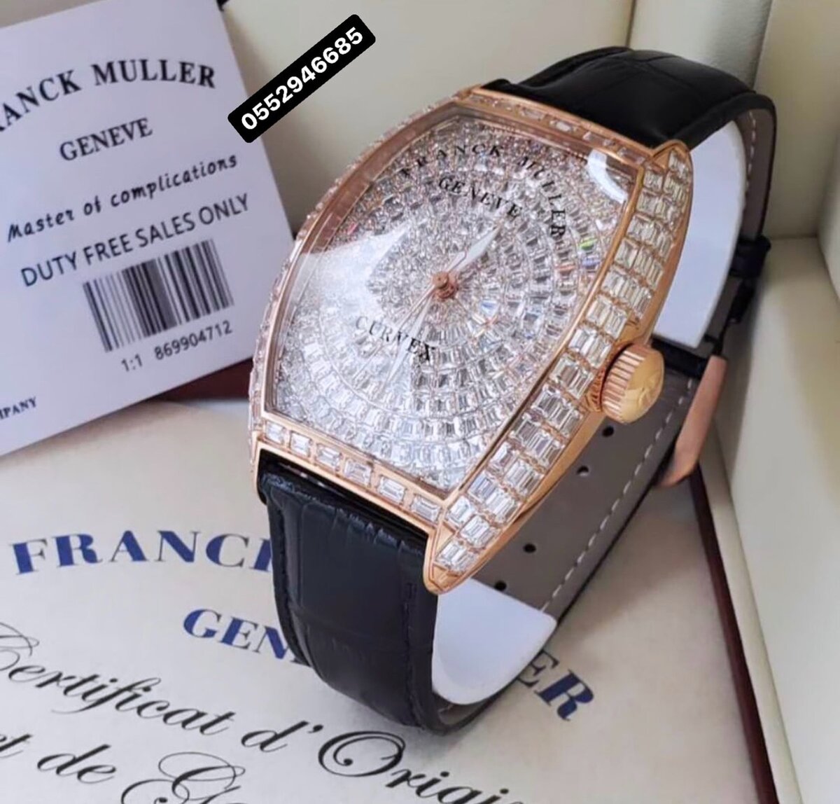 Wrist Watch