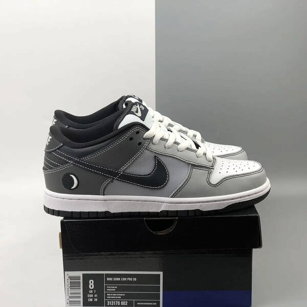 NIKE SNEAKERS SB