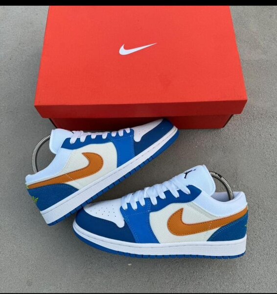Nike sb