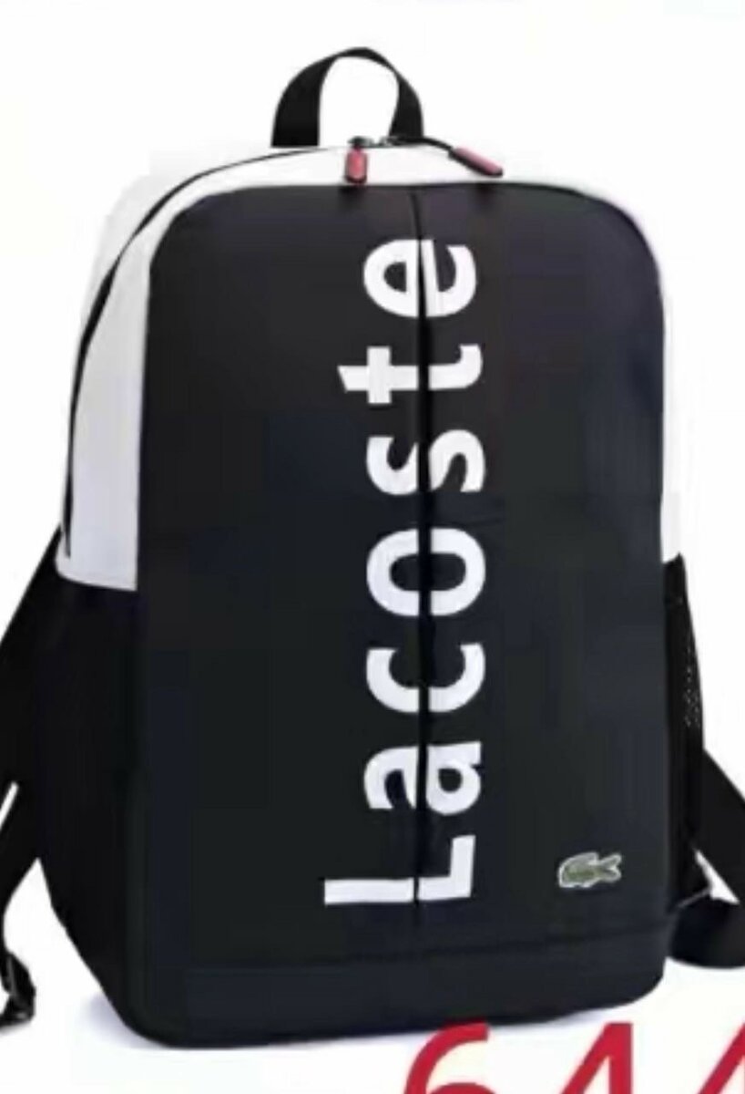 Sac à dos Lacoste
