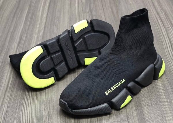 Balanciaga