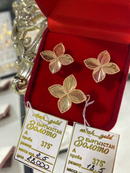 Ванклиф