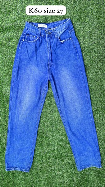 Blue jeans