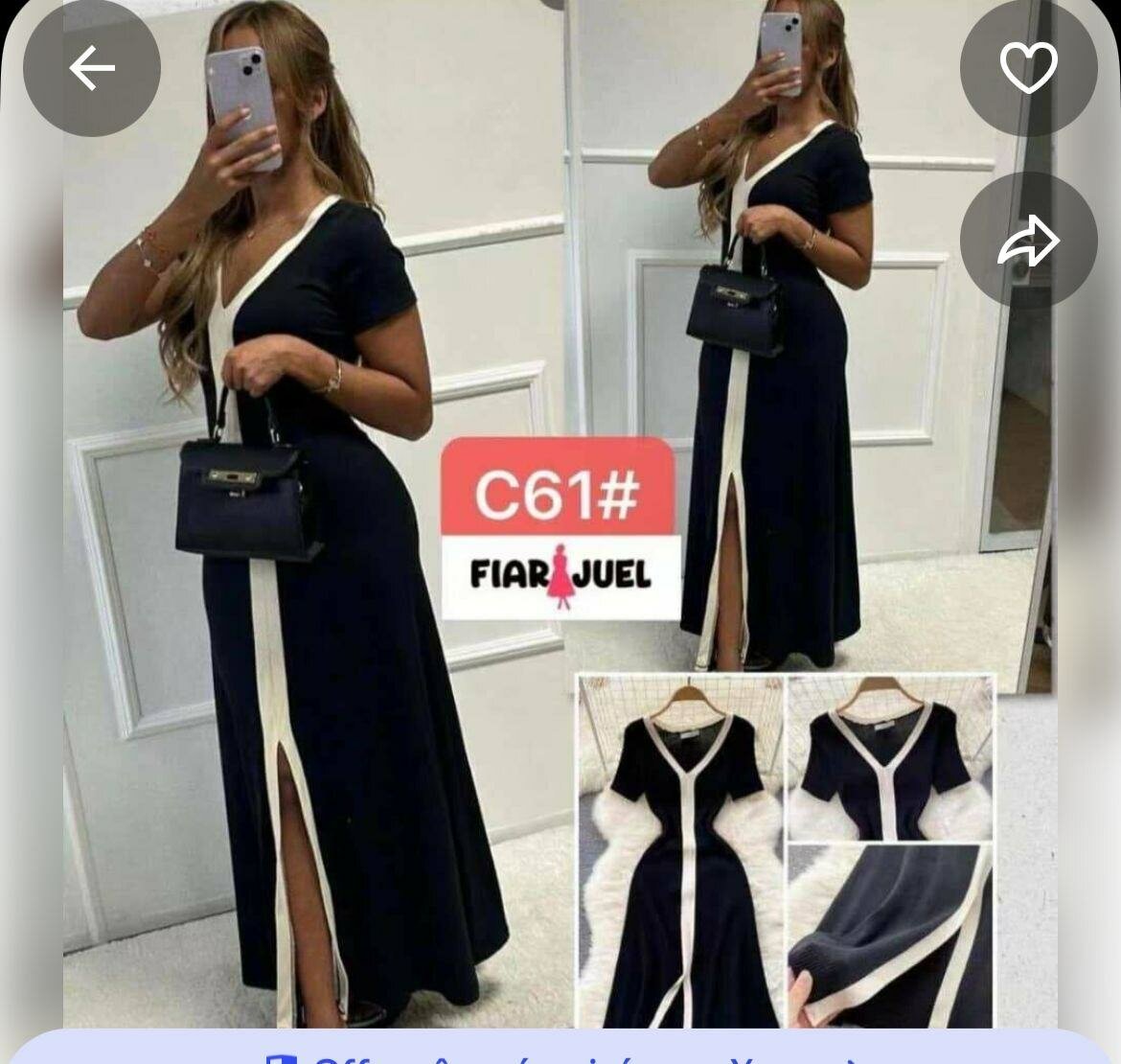 Robe chic