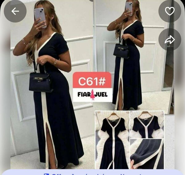 Robe chic