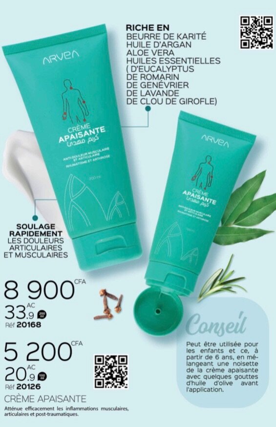 Crème apaisante