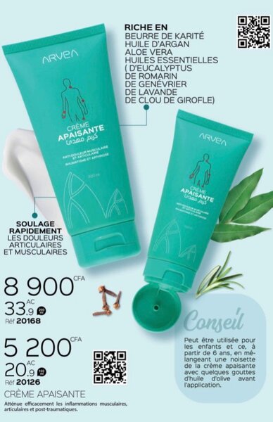 Crème apaisante