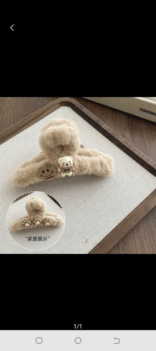 Claw clips