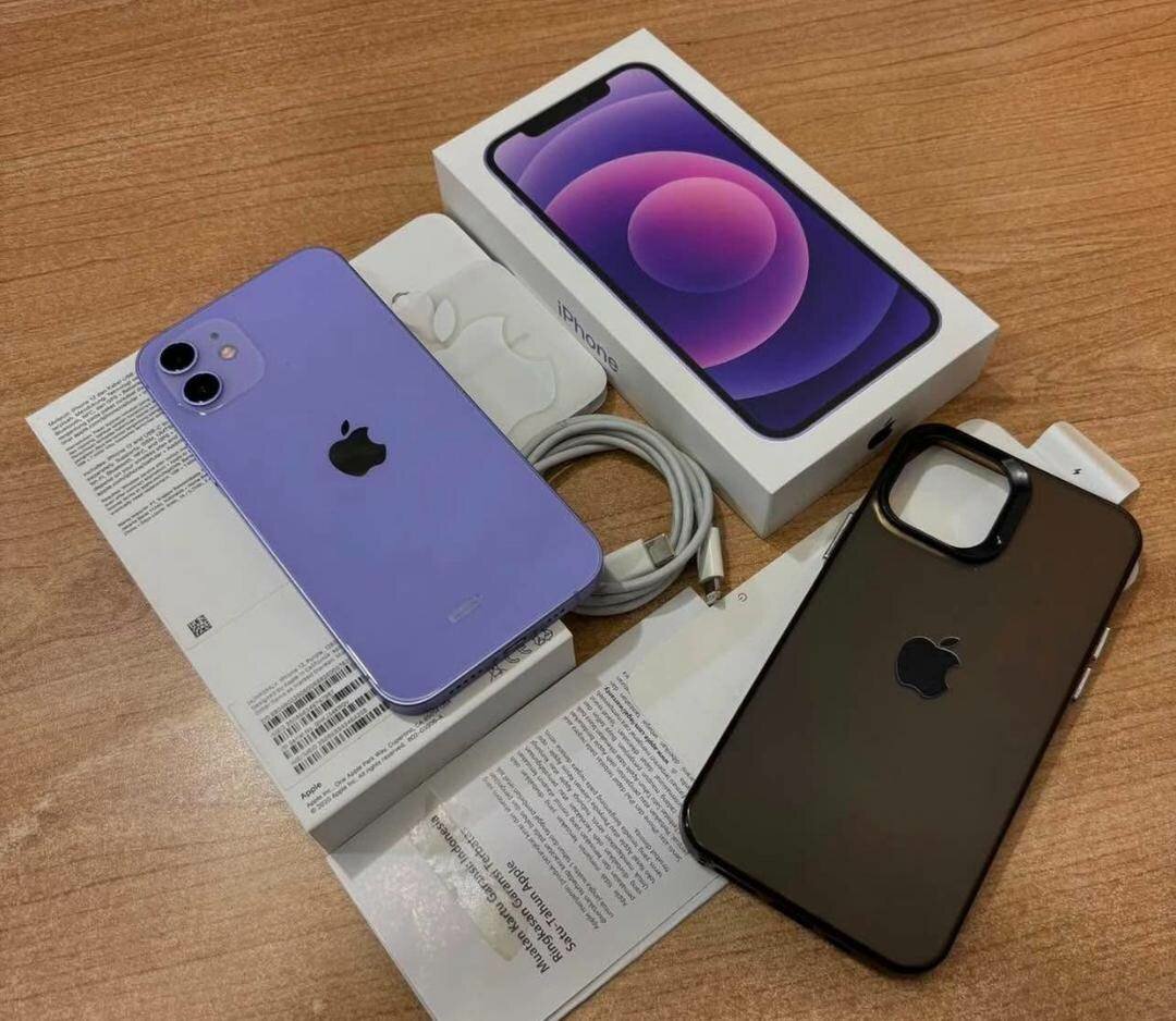 iPhone 12 simple