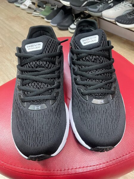 Under Armour