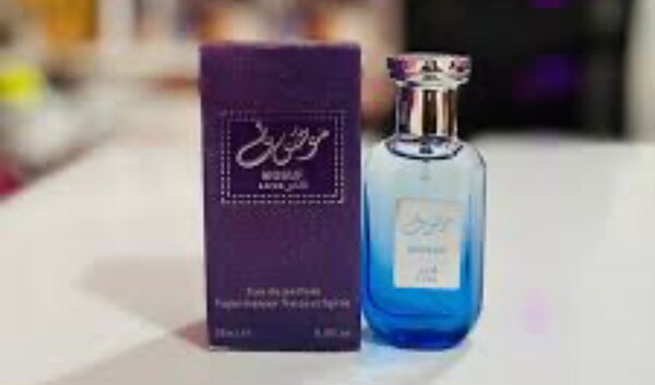 Parfums