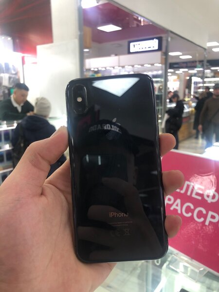 Iphone X