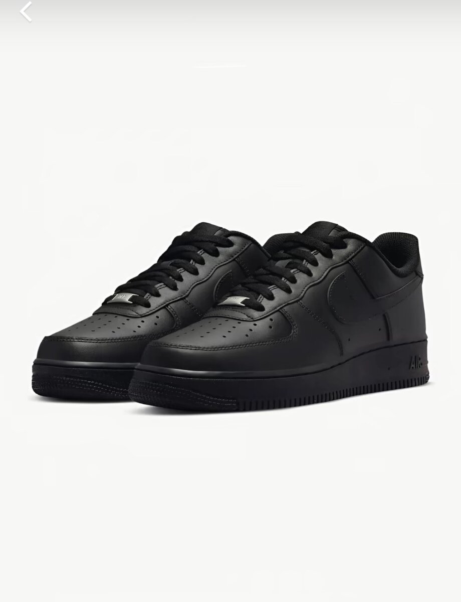 Air force 1
