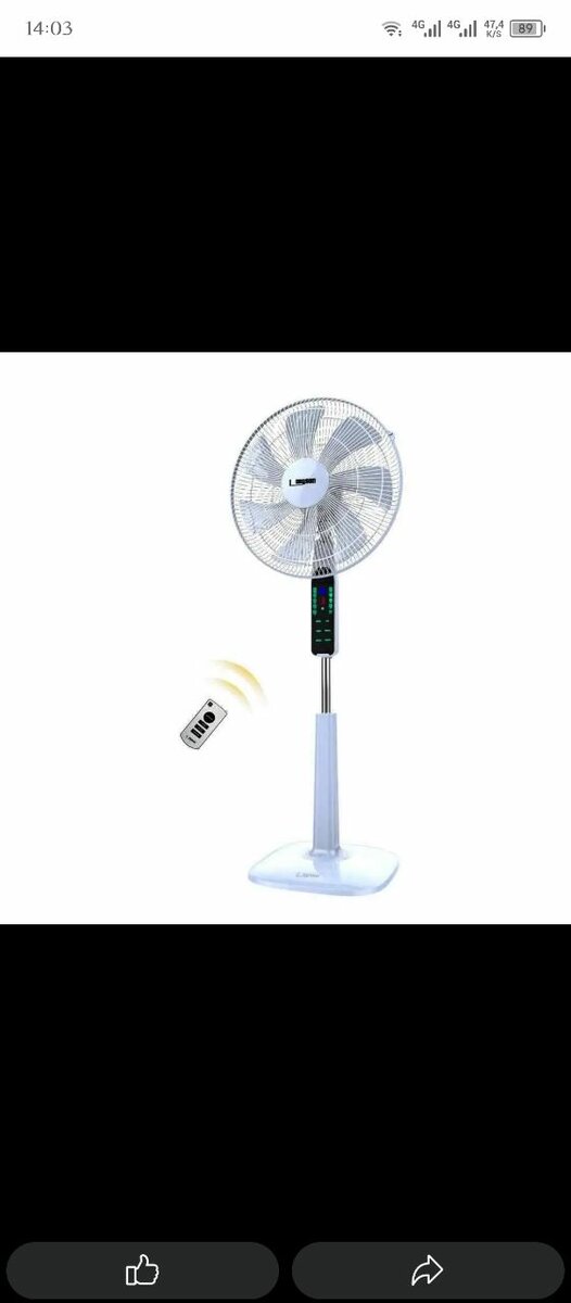 Ventilateur télécommandé