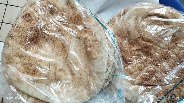 Pain Pita Frais