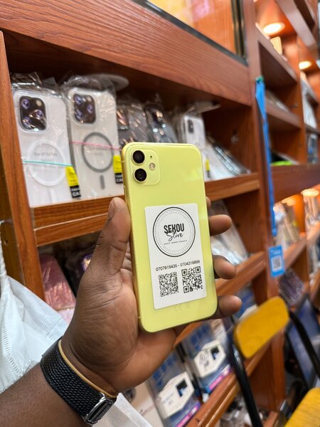 Coque iPhone 11 Jaune