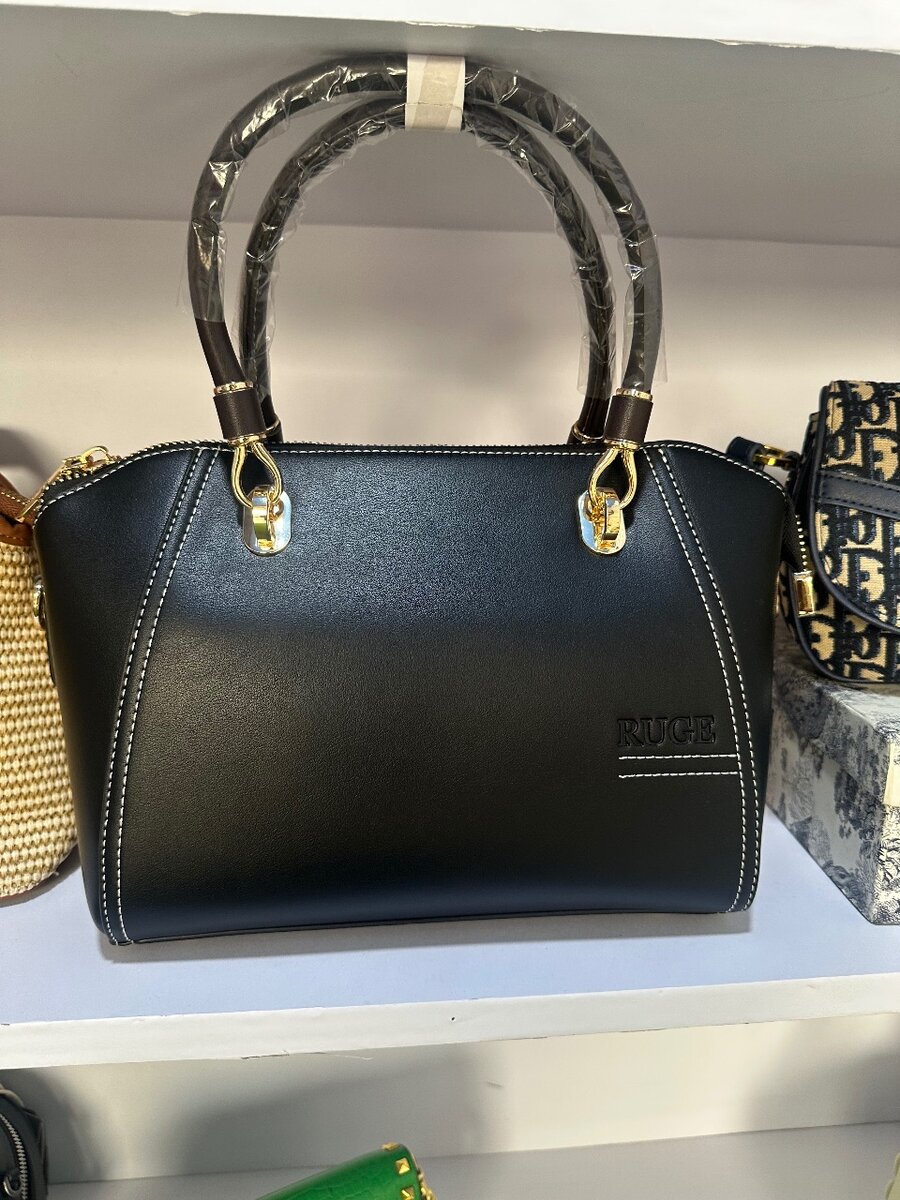 Fashionable bag
