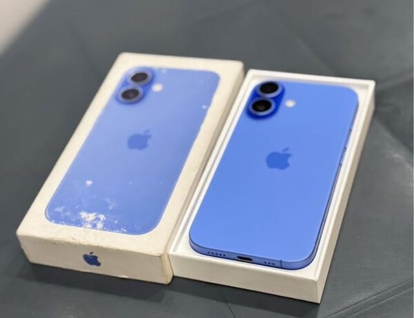iPhone 16 simple