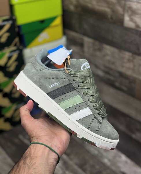 ADIDAS CUMPUS