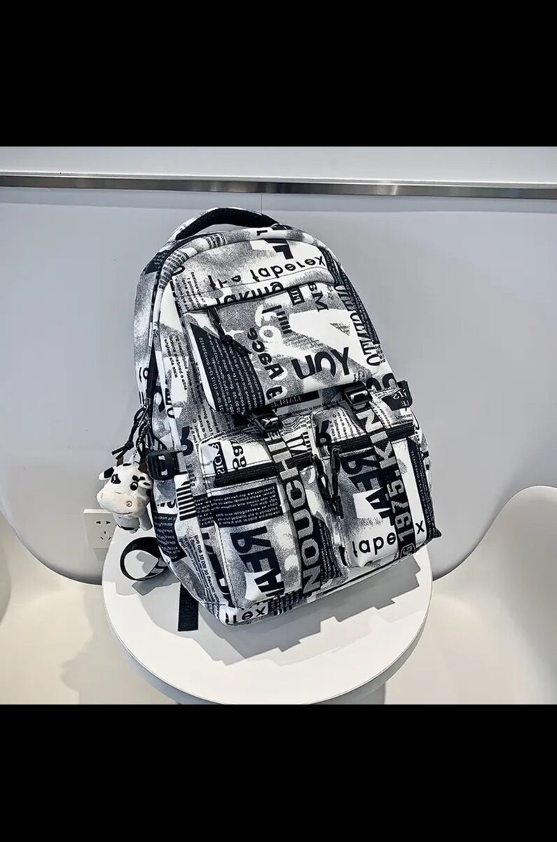 Sac à dos