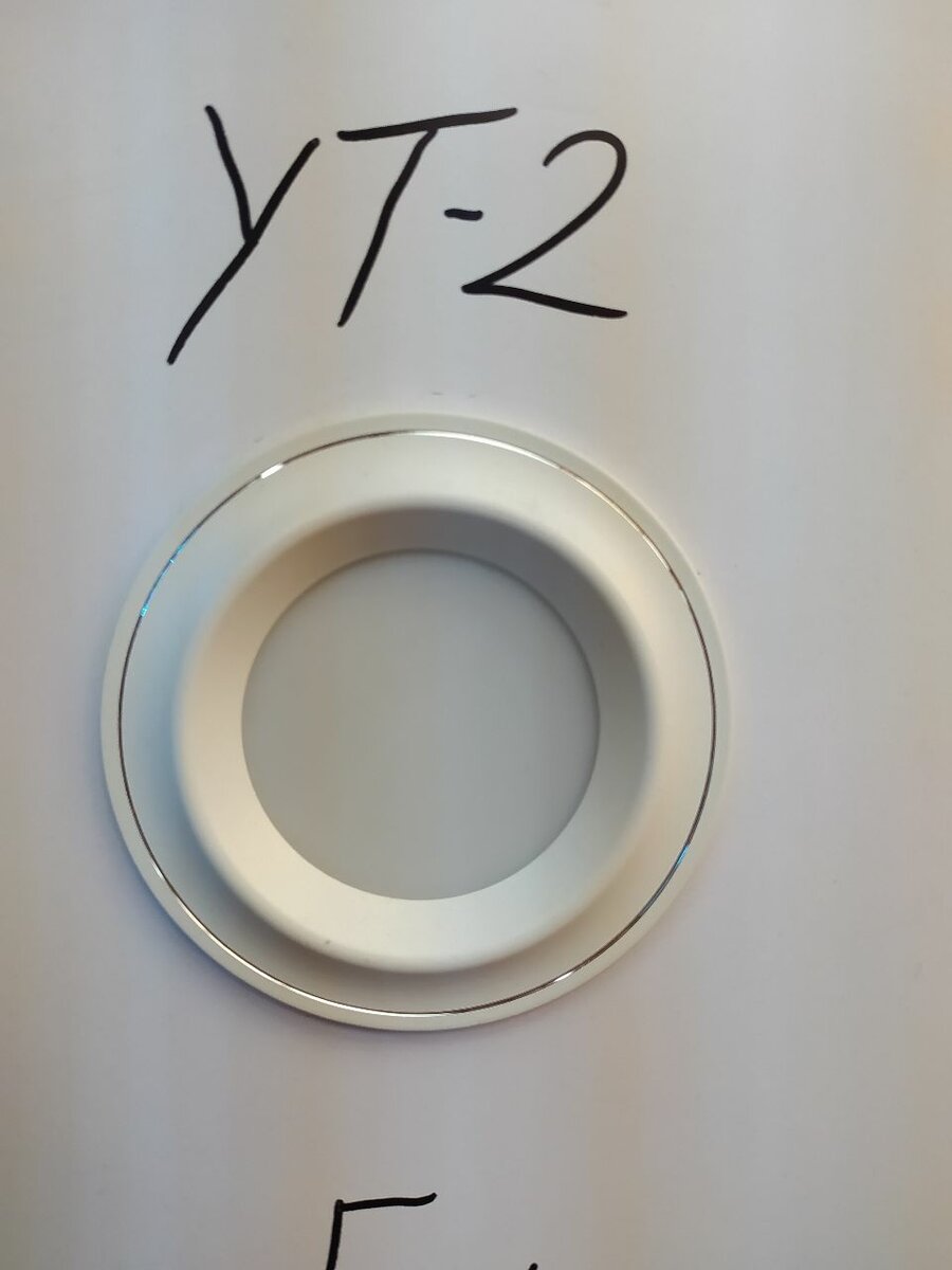 Ут-2