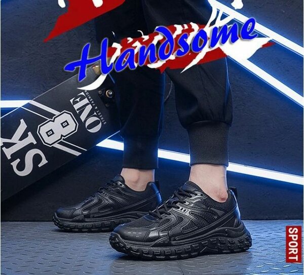 Men's Sneakers