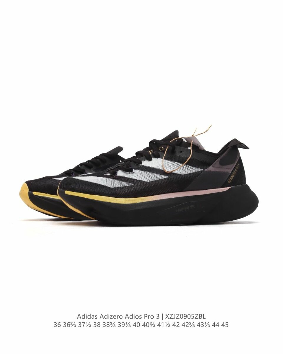 Adidas Adizero Boston 12