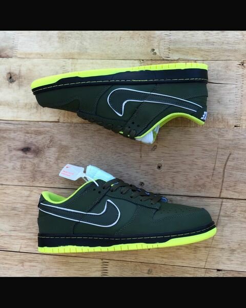 Nike SB-Dunk