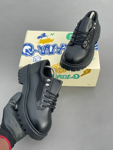 Chaussures Noires en Cuir